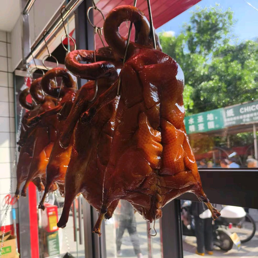 广东烧鸭