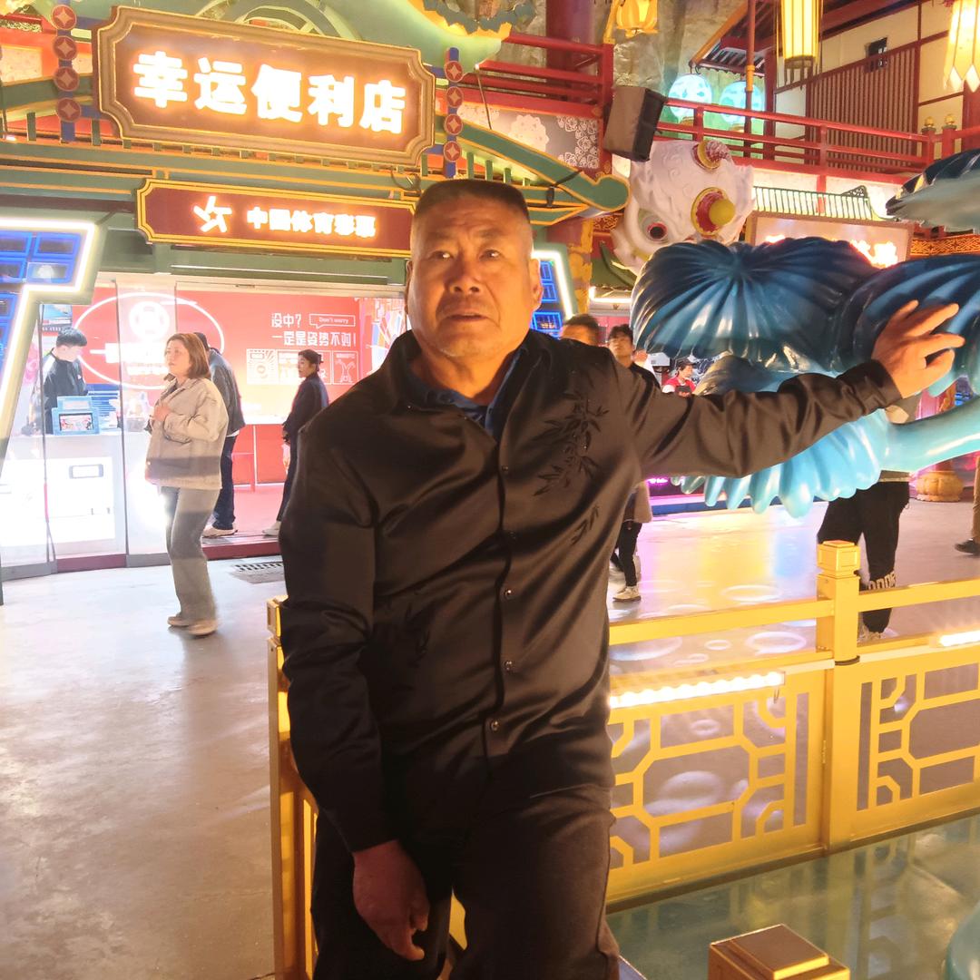 幸福里