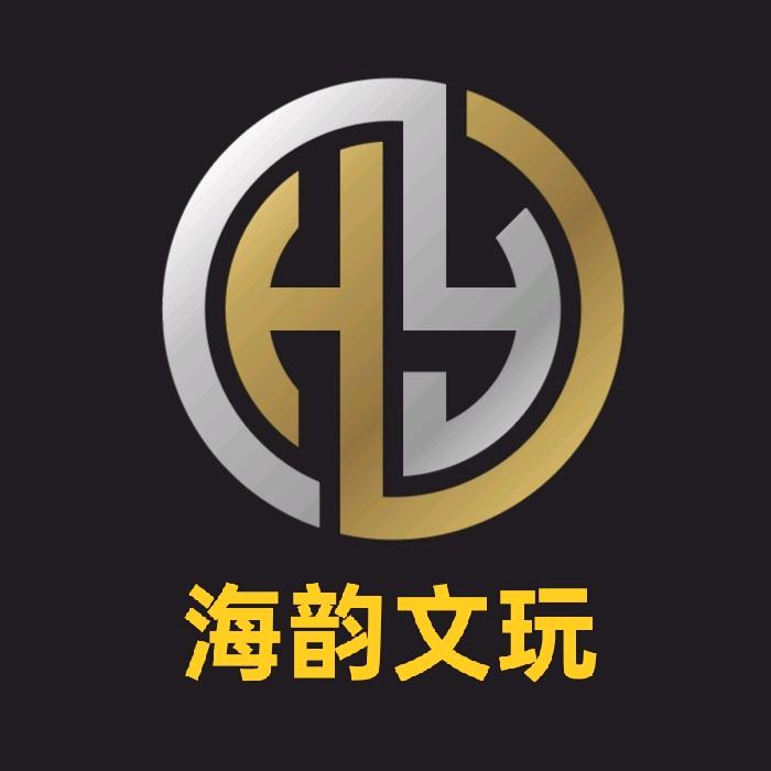 海韵文玩专业加工镶嵌（看前三个作品）