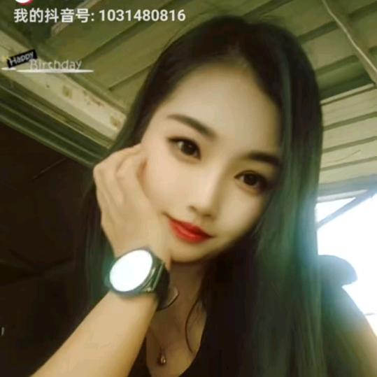 美丽名妆工作室