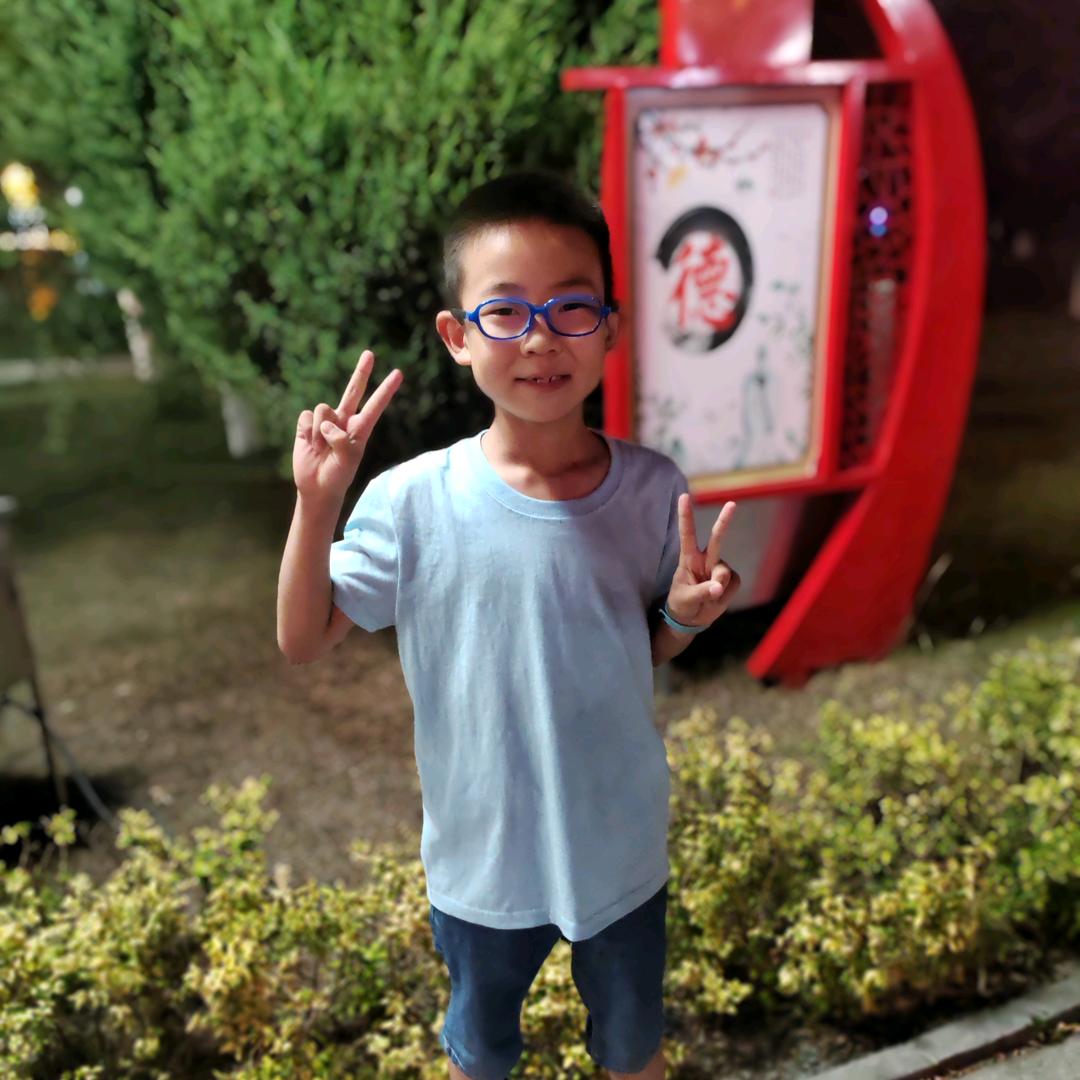 开心快乐