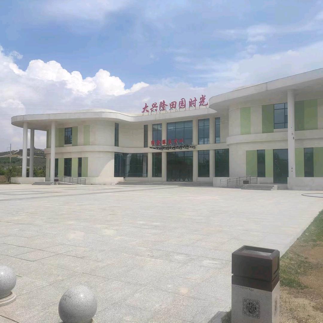 赤峰小伙