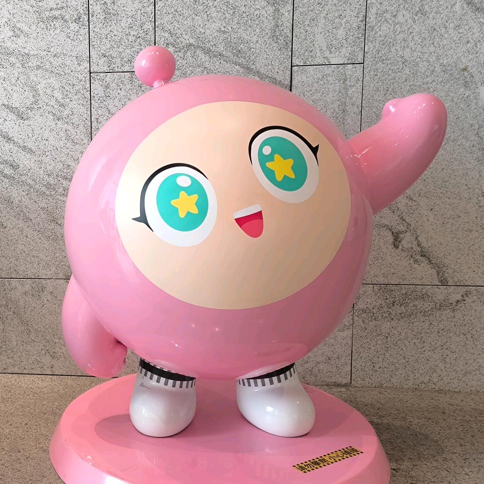 肖9289