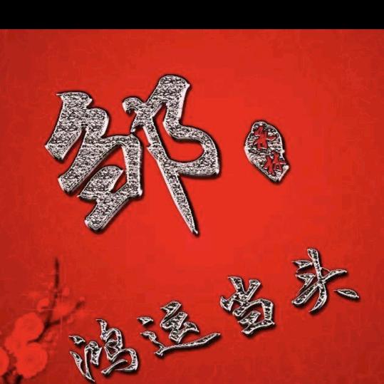 安徽做地坪
