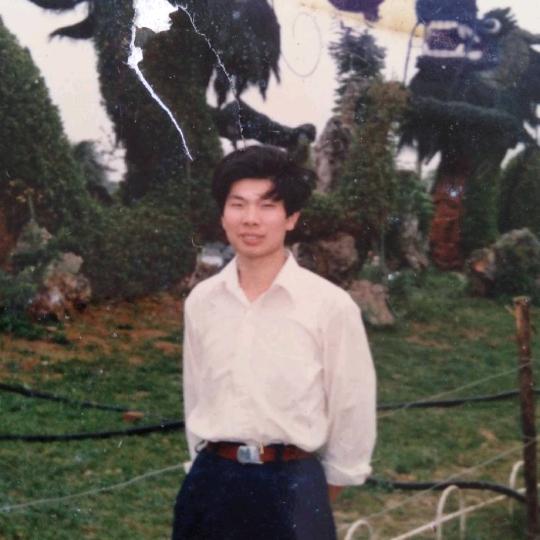 秋林