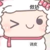 靓女