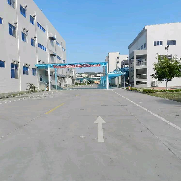智慧鑫贸易商行