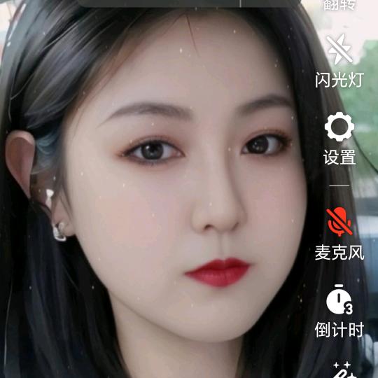 暖阳（首播）