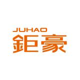 信州区钜豪照明