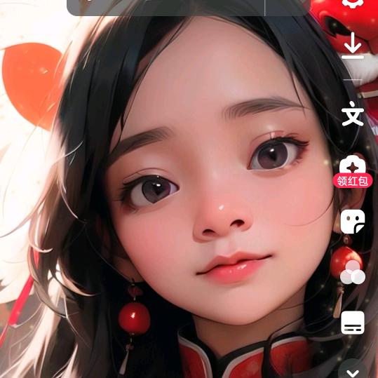 用户1873560982823