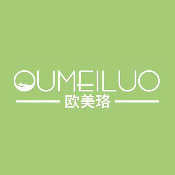 欧美珞护肤严选