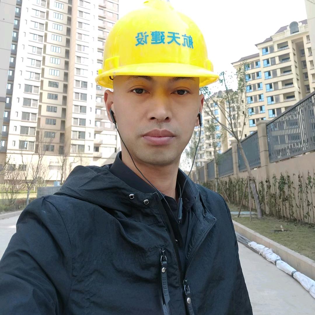 你是那里的呢
