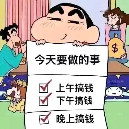卡牌三三