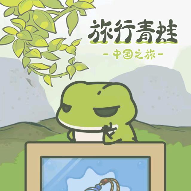 猫狗不成群