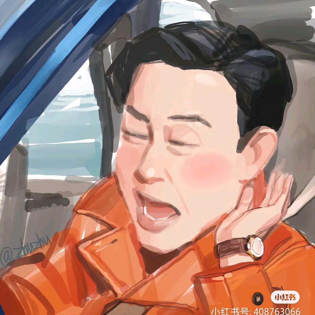 🙃好的谢谢
