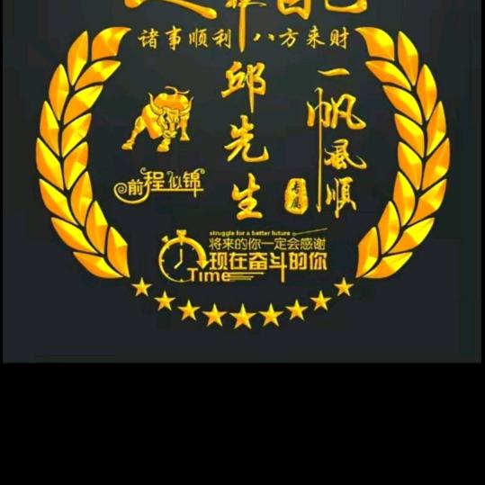 各