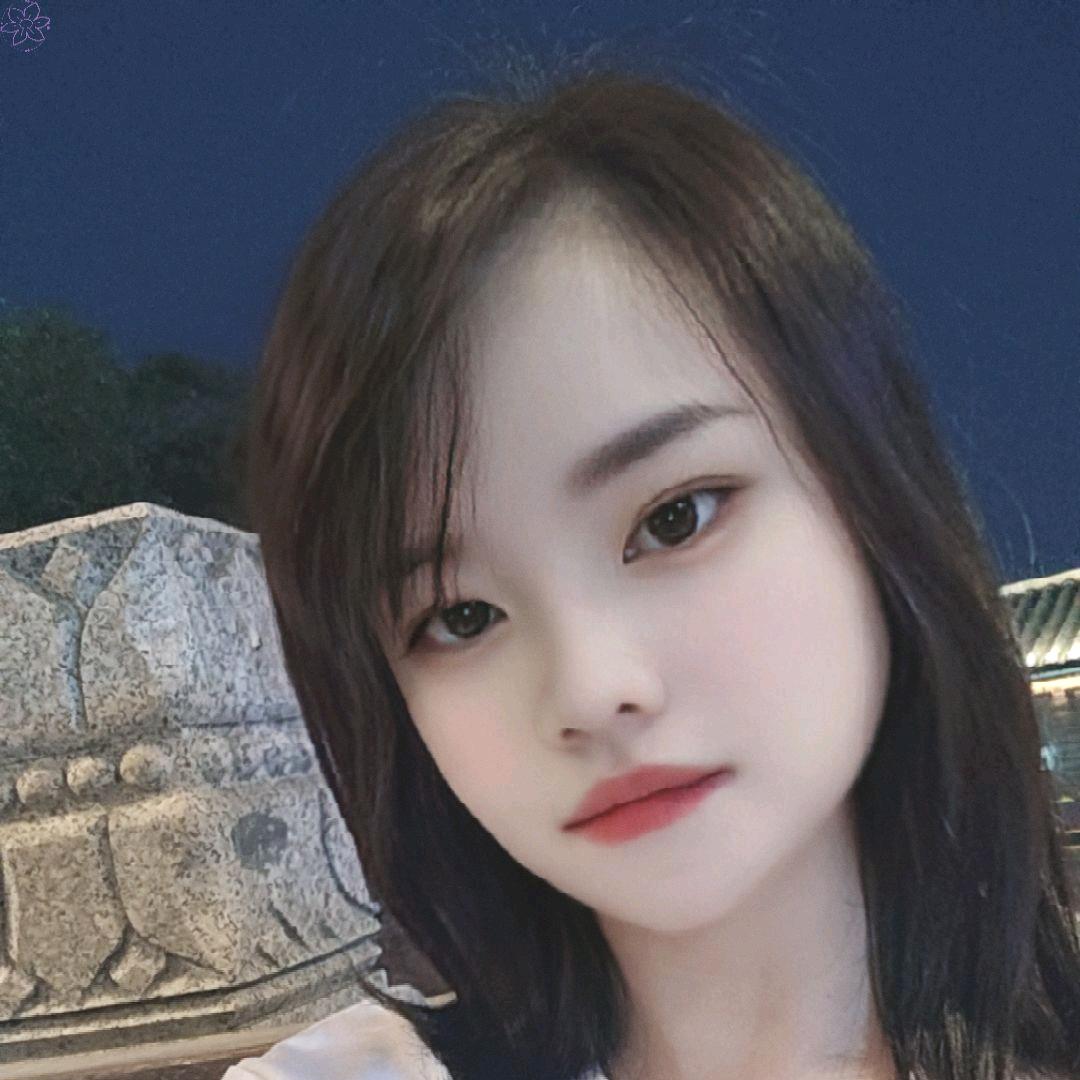 焰