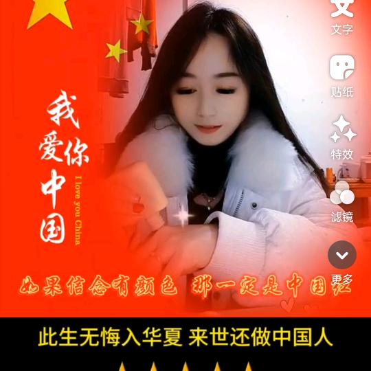彼岸🌸🌸花开🌹🌹