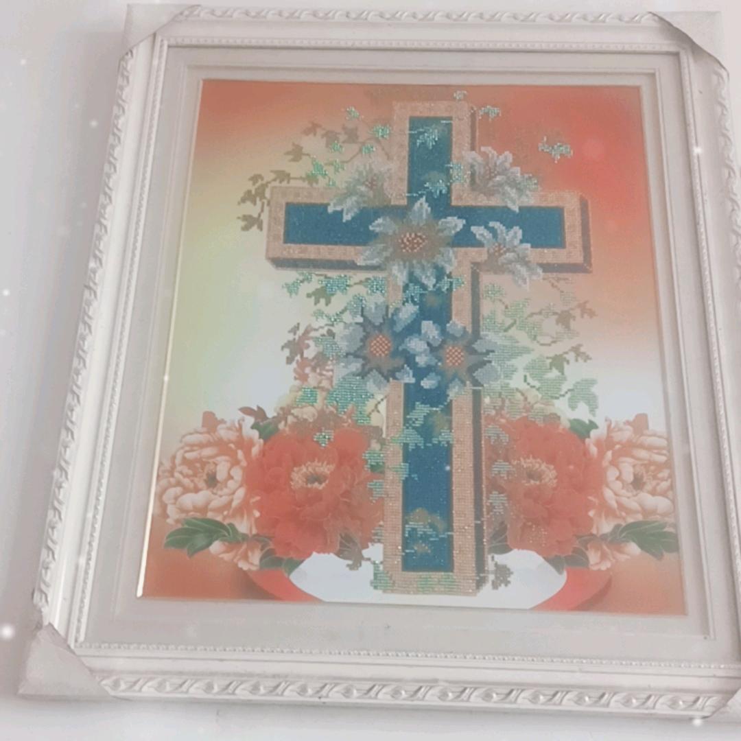 永远平安