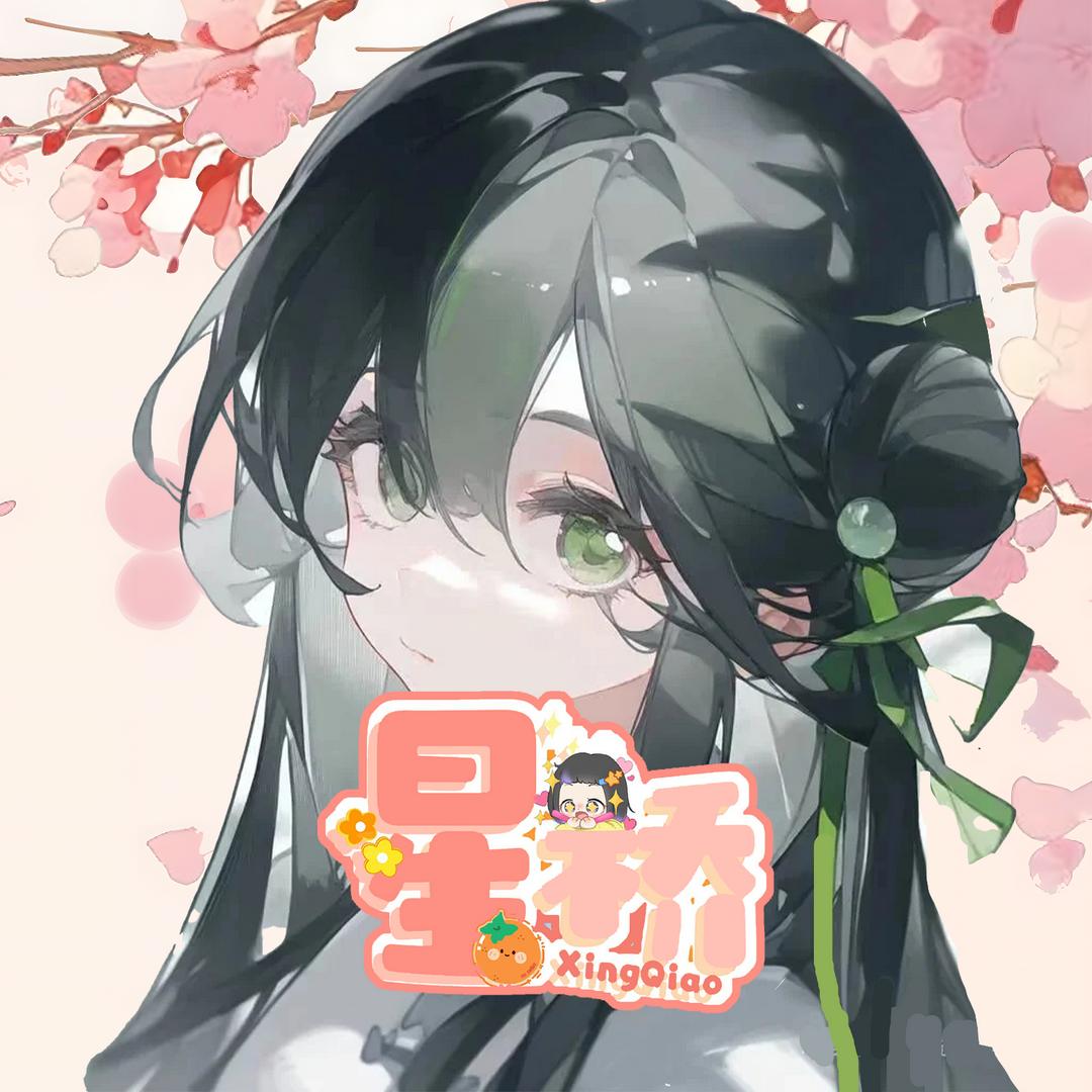 𝑸.空白🍀（元气满满版）