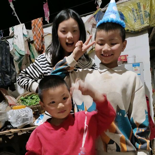 毅儿