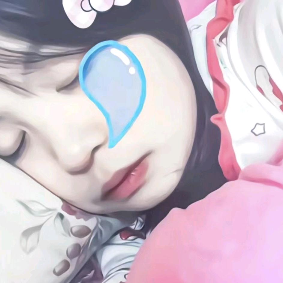 小價