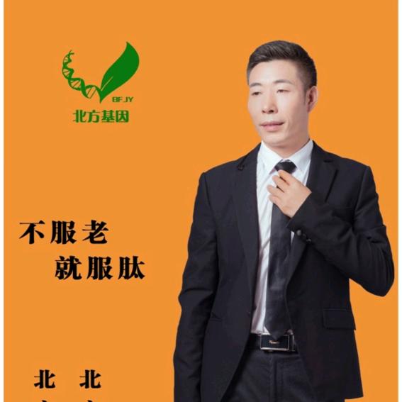 小宇