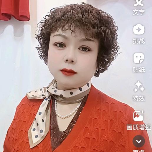 静姐（实体女装）
