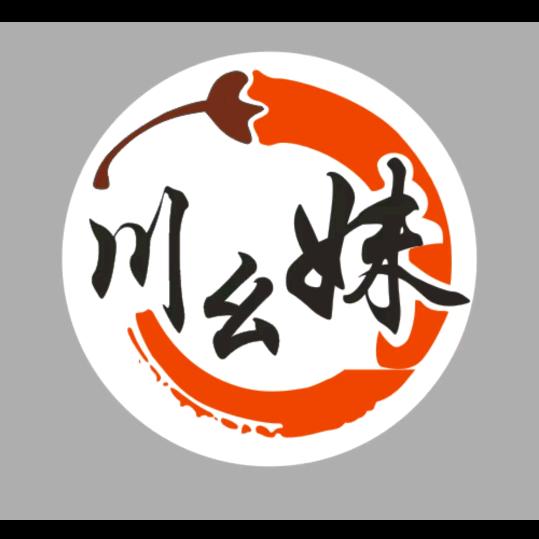 天上的云彩