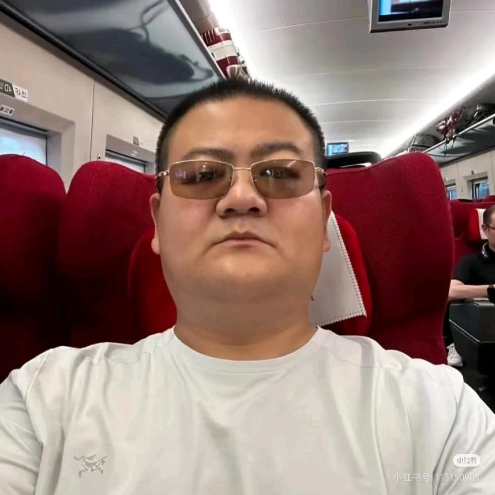 四季建材王哥
