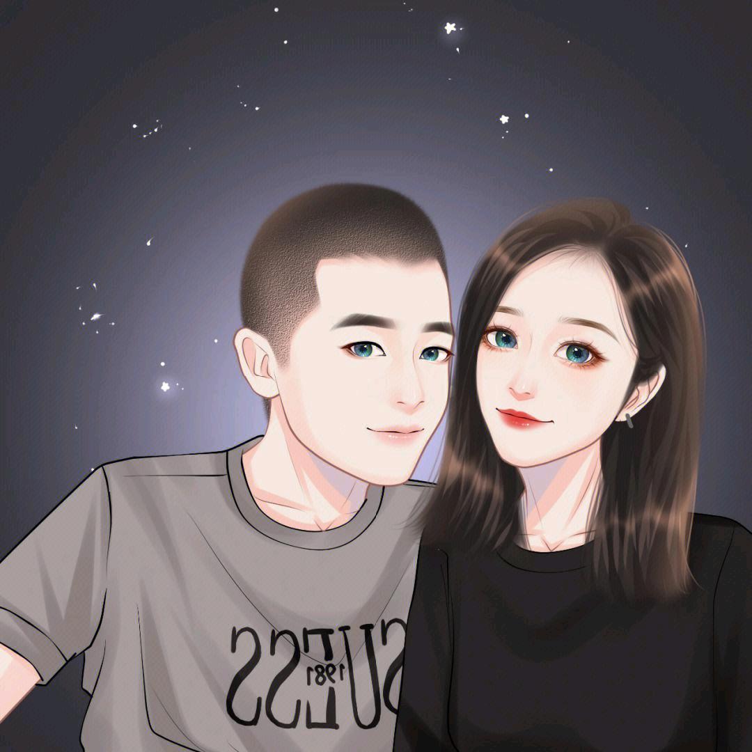 九点半.