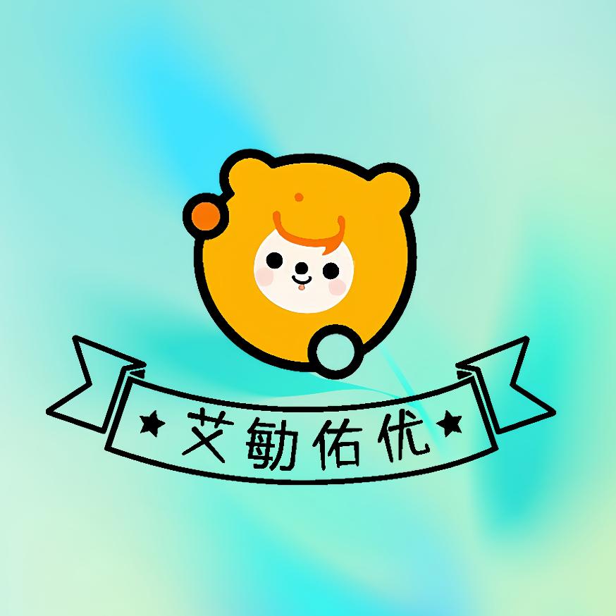 艾勄佑优品