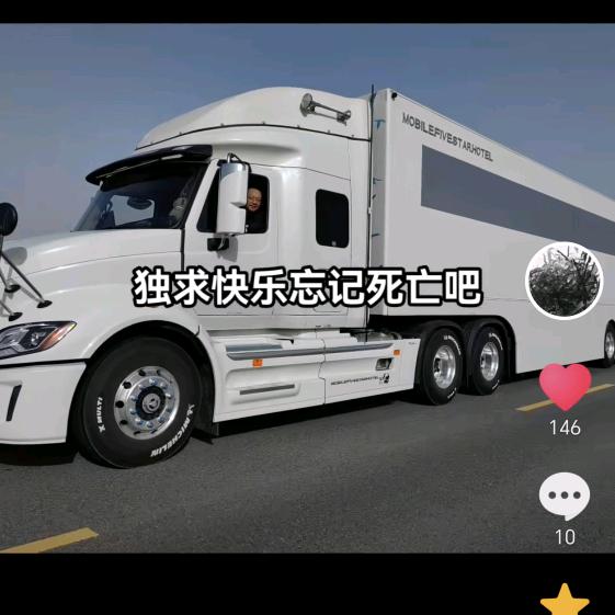 清水湾洗浴足疗SP宾馆住宿