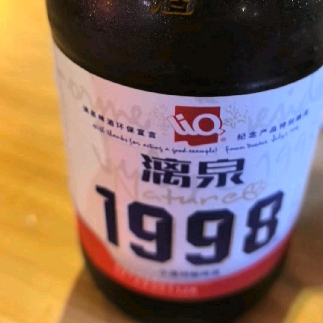 ℒᎭℯ⃝大叔࿐💎