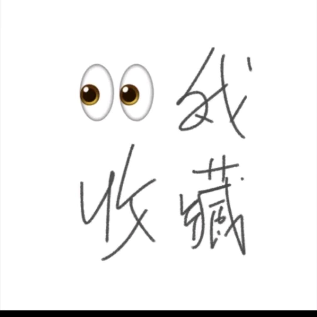 从玲开始