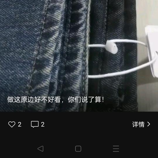成都曾姐