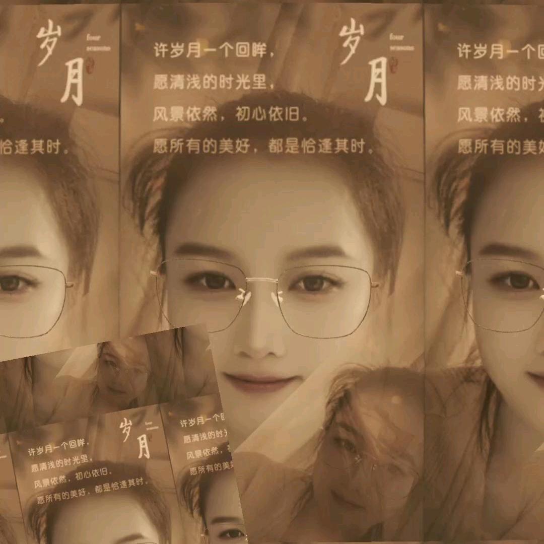 L໊ₒ悦:ᨶ႒ᩚ己ᵥ̶ₑ̶ᩚ