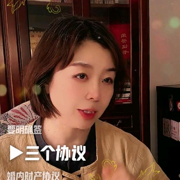 南燕看法