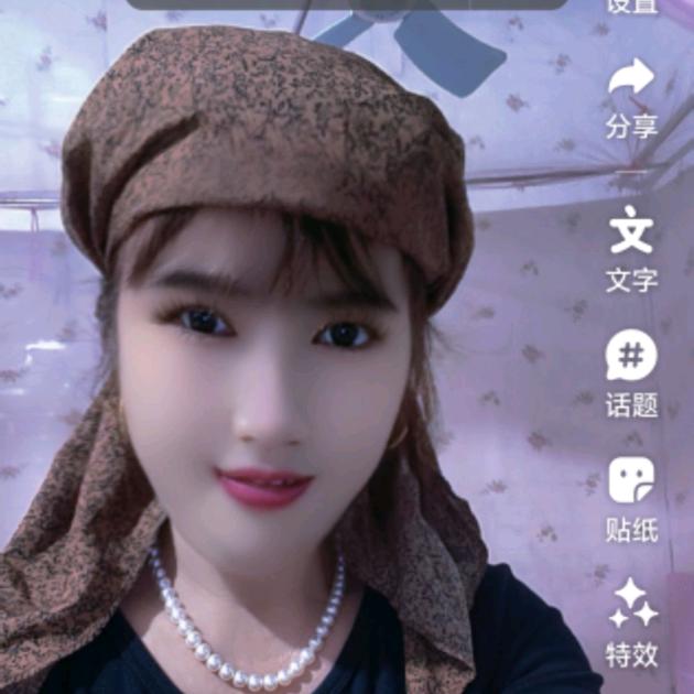 开心姐