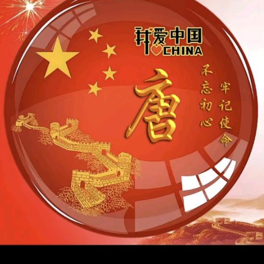 乄可 涛