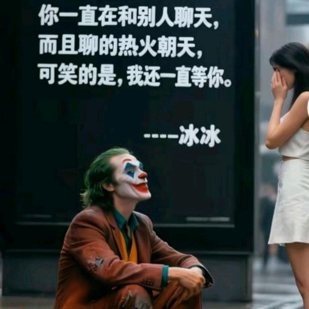 ༺往事࿇随风༻