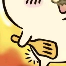 修落