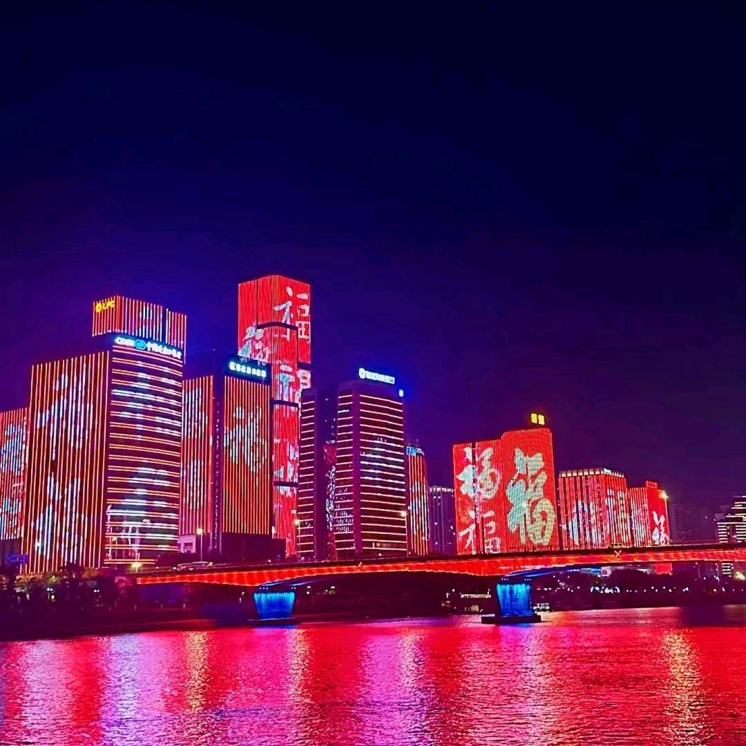 看海～