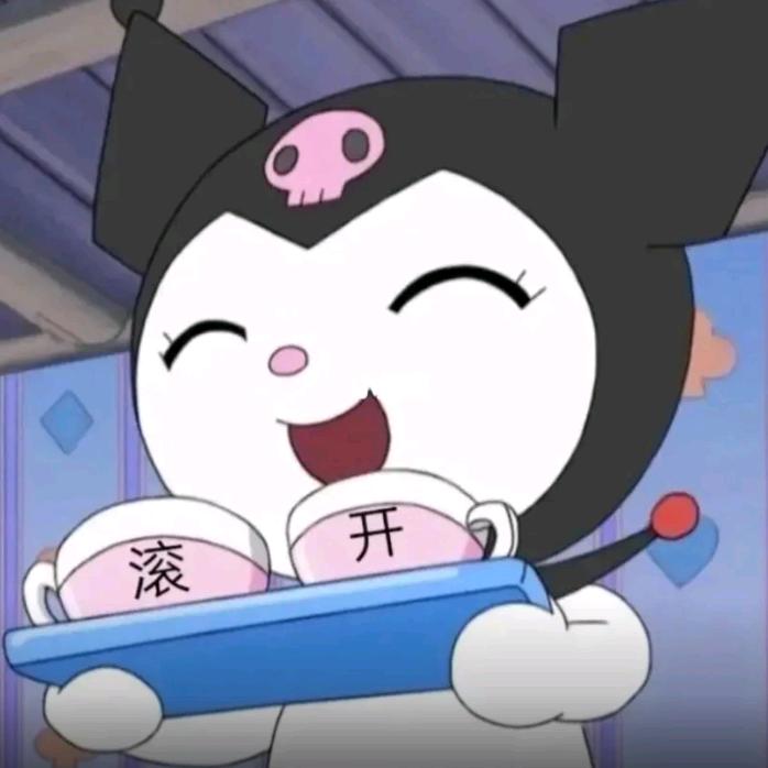 捉鼠小能手
