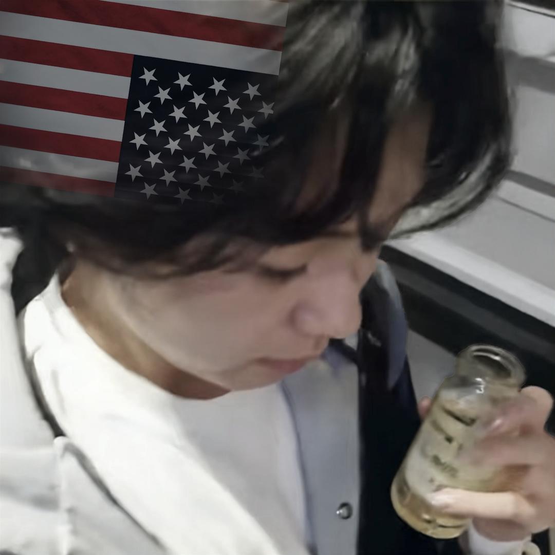 殷久恒