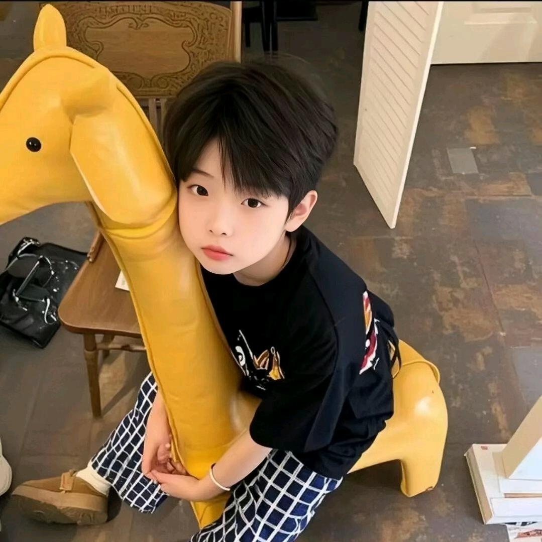 滚