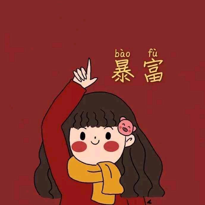 张老师数学思维培优家长课堂