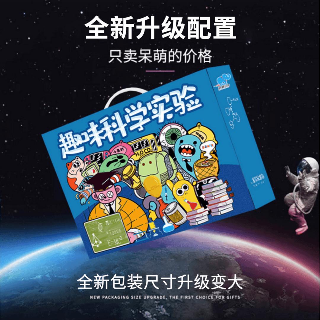 杜米科创的头像