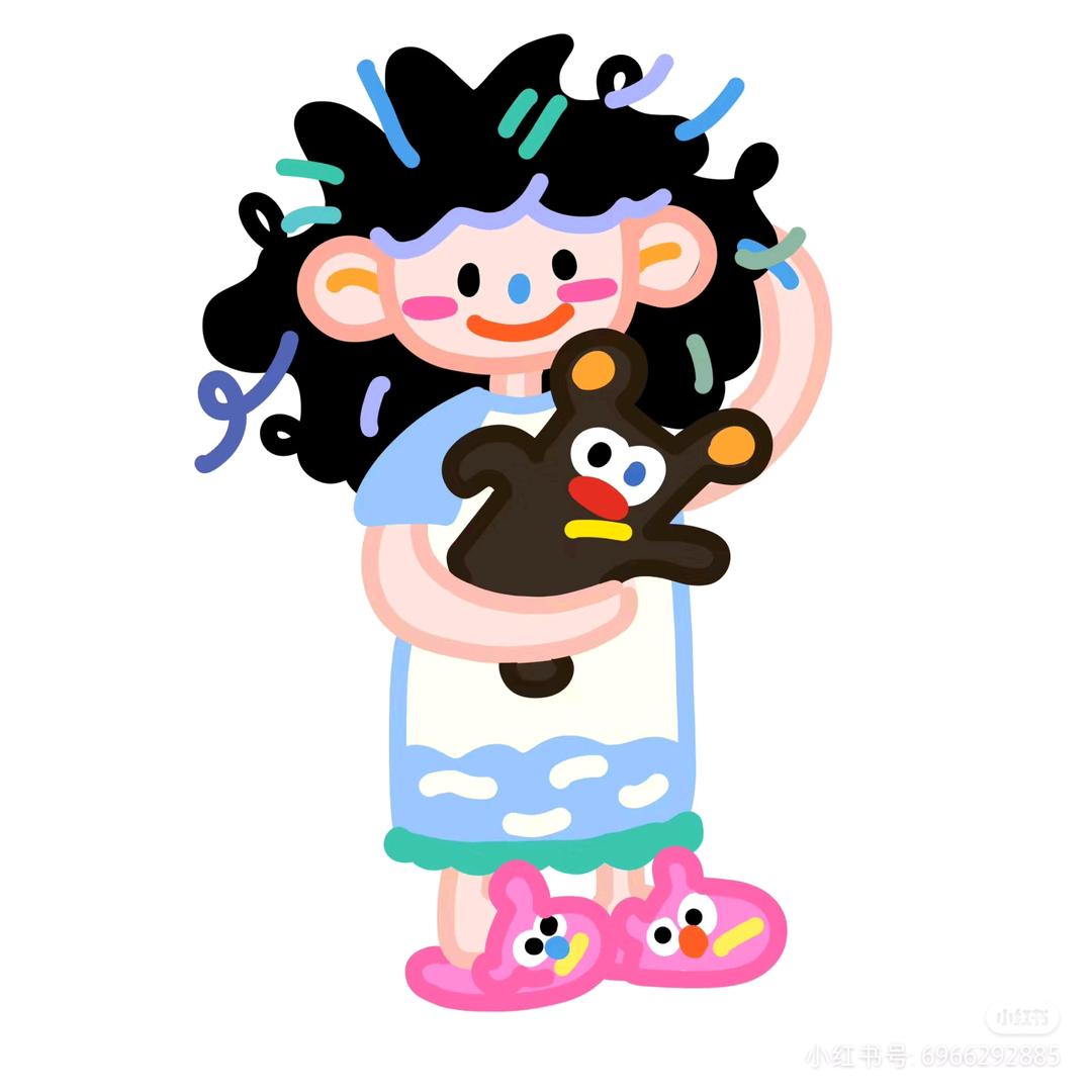 德安