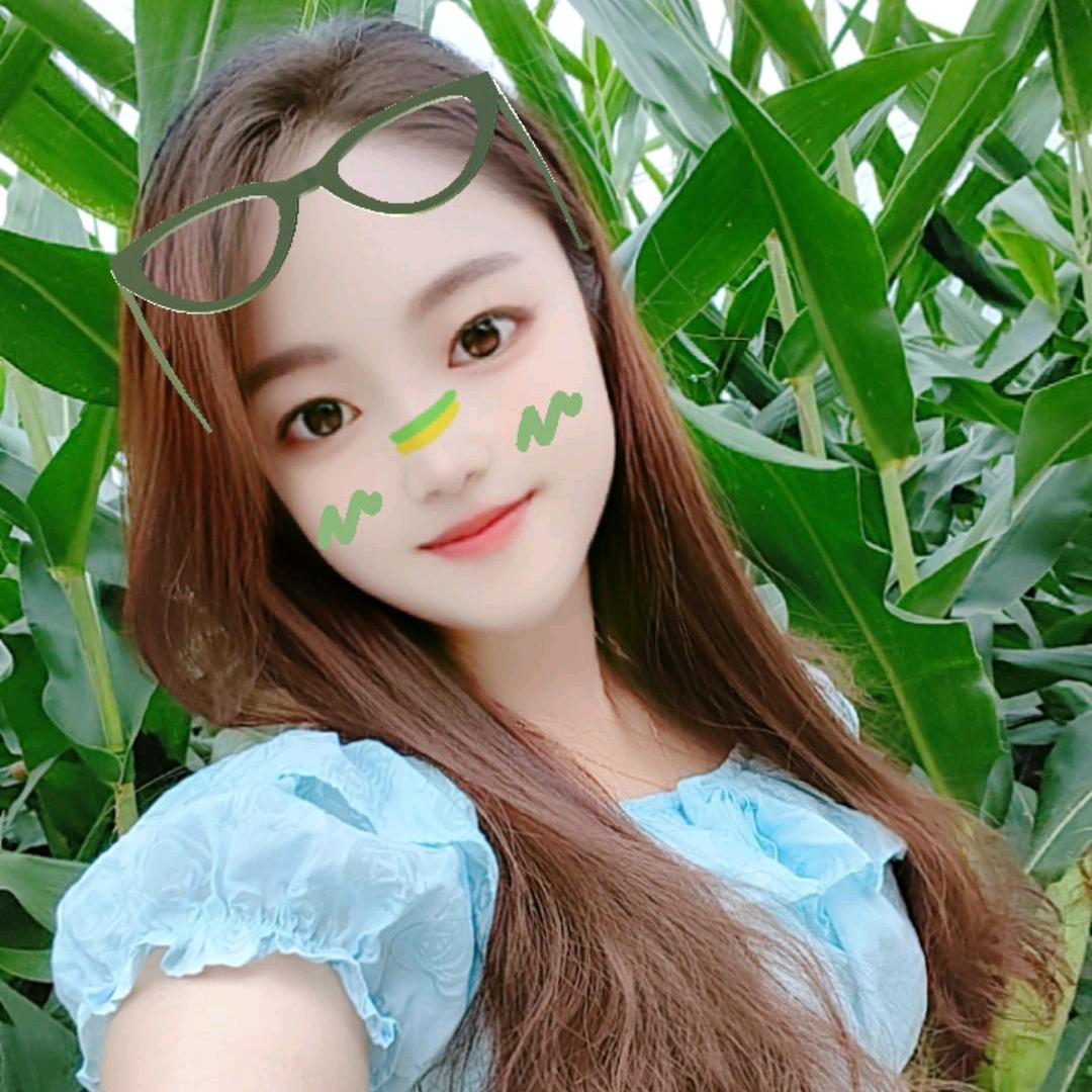 微儿